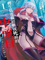 悟空影视在线漫画武侠墨色江湖