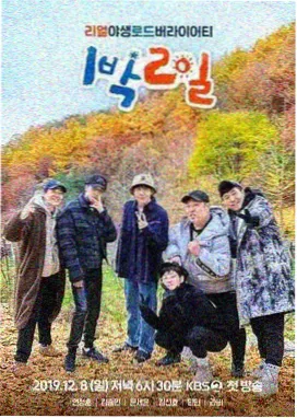 悟空影视在线音乐竞演综艺声音实验室